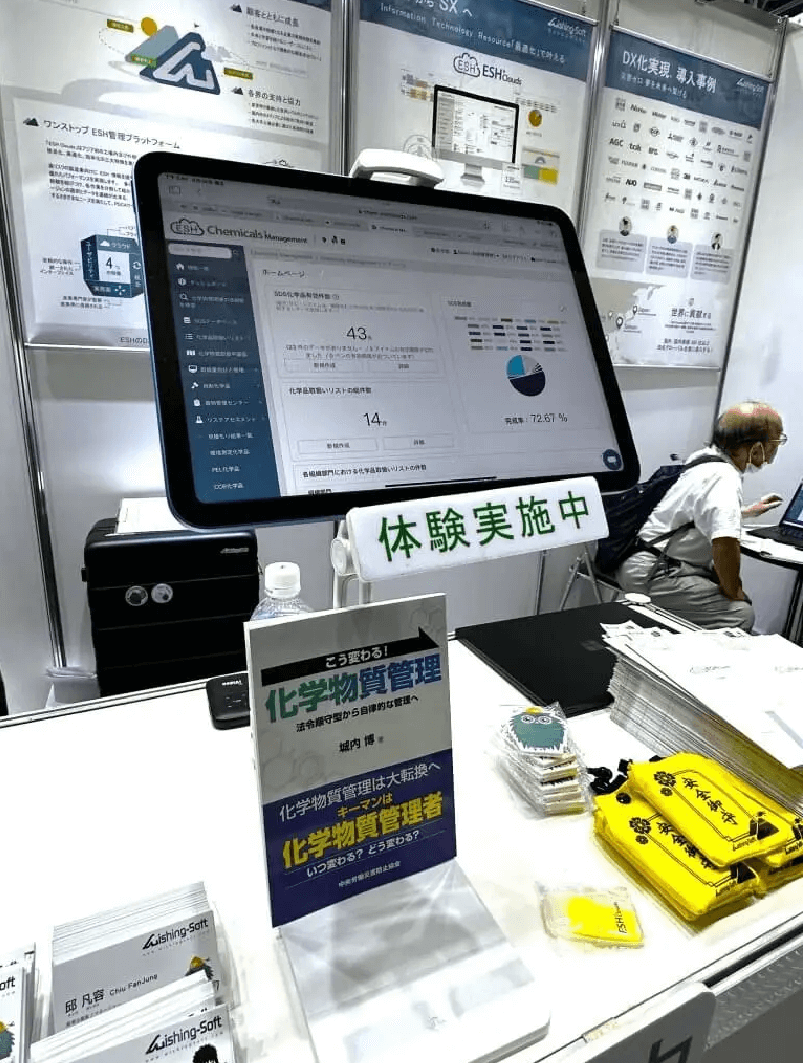 圖片