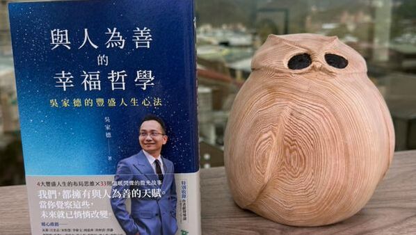 圖片